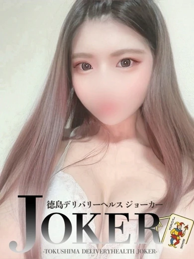 かりな プロフィール画像
