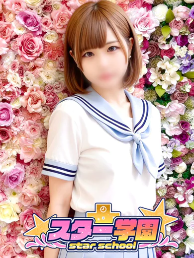 ひなの プロフィール画像