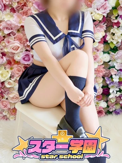 ねお プロフィール画像