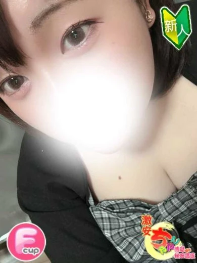 すず プロフィール画像