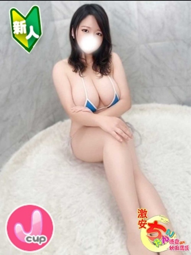 ななり プロフィール画像