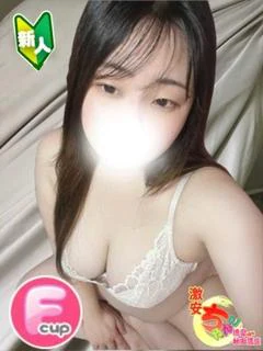あかり