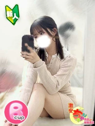 かお プロフィール画像