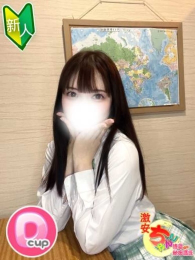 のどか プロフィール画像