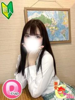 のどか