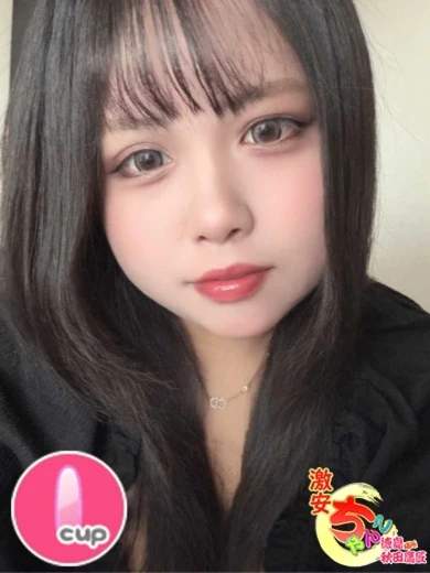 ぷりん プロフィール画像