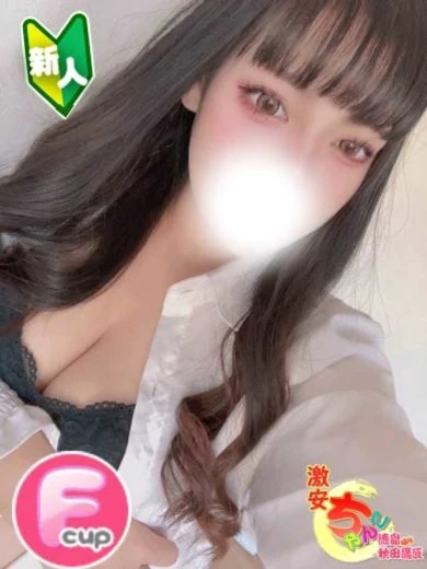 七瀬ねね プロフィール画像