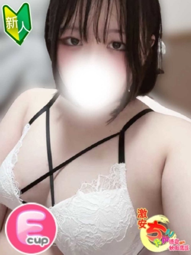 のん プロフィール画像