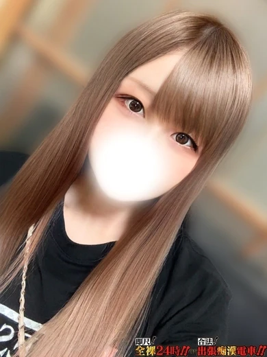 中原るら プロフィール画像