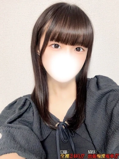 蒼穹あおな プロフィール画像