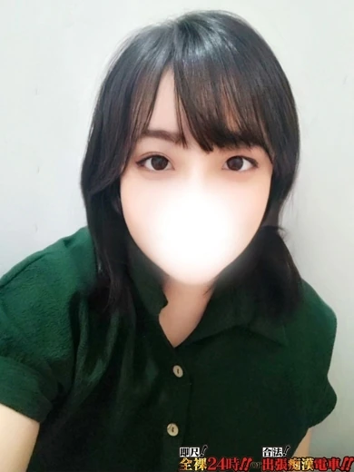 凪咲かをる プロフィール画像