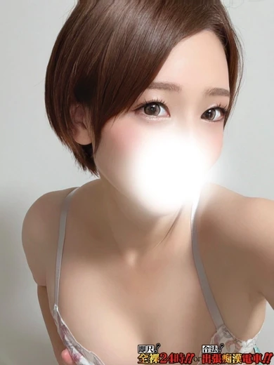 若菜ほのり プロフィール画像