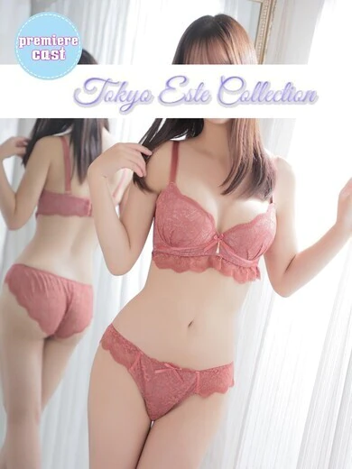 はる プロフィール画像