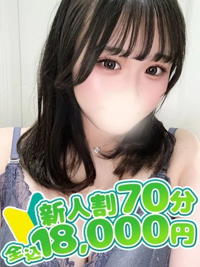なのは プロフィール画像