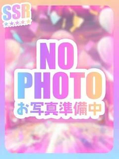 あいす