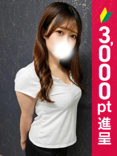 倉石みか プロフィール画像