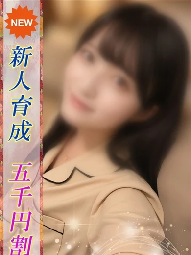 ちこ プロフィール画像