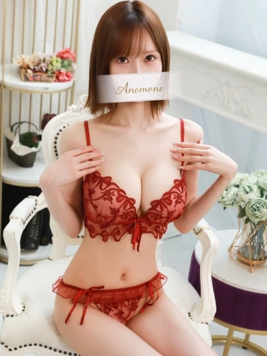 えり プロフィール画像