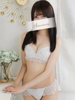 るるか