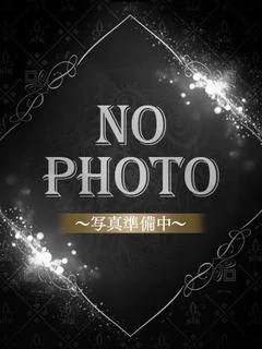 S級 れいな