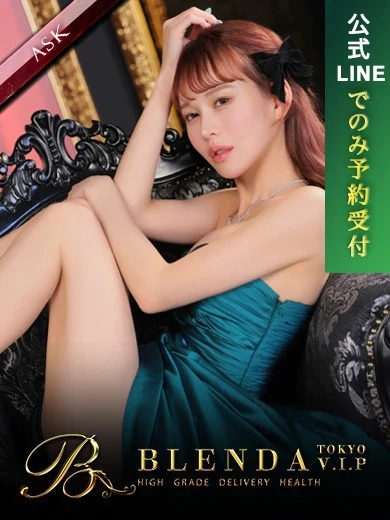 南星 聖来 プロフィール画像
