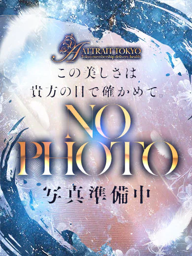 みな プロフィール画像
