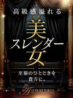 ひかる