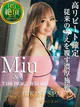 みう プロフィール画像