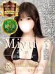 みゆ【桜色乳首Ｇ乳の完未】 プロフィール画像
