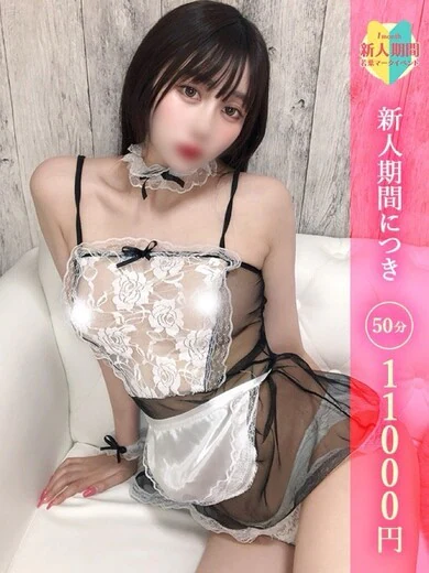 るり プロフィール画像