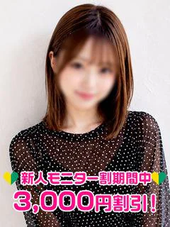 成瀬かのん