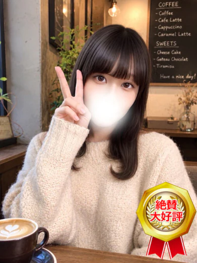 なお プロフィール画像