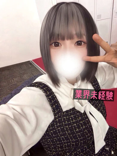 うな プロフィール画像