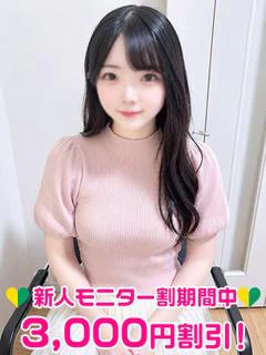 堀かなん