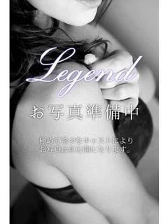二階堂 藍