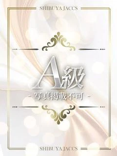 りりか