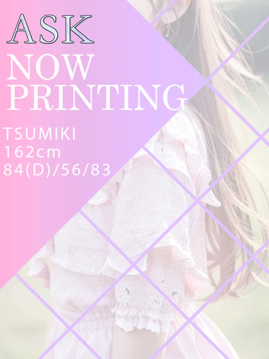 TSUMIKI プロフィール画像