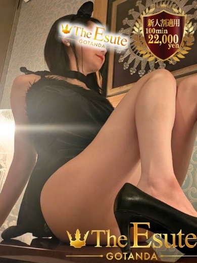 かなで プロフィール画像