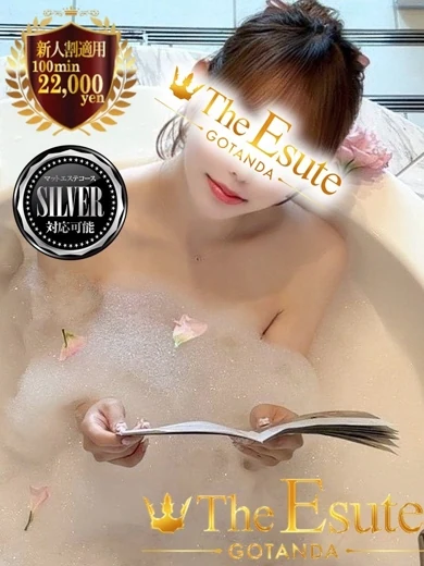 のあん プロフィール画像