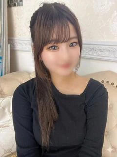 るな