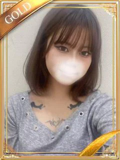 うる