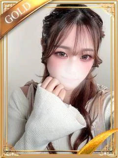 らむ