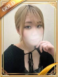 りん