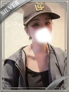 くみ
