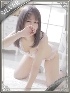 ゆん