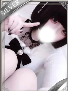 あまね