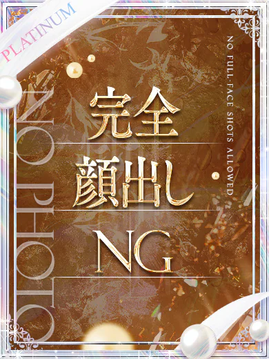 はづき プロフィール画像