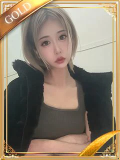 らん