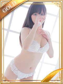 ひな