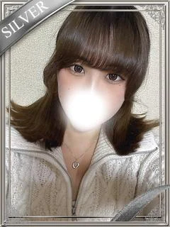 にあ
